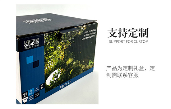 支持定制紙箱包裝 支持定制紙箱包裝